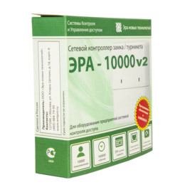 Кликните для увеличения изображения Контроллер Эра-10000v2