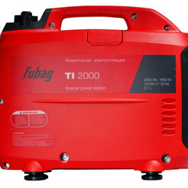Бензиновый инверторный генератор FUBAG TI 2000